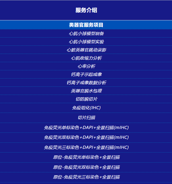 b68c2672-f81a-4e06-b1f1-11822c82bdff.png