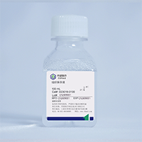 NGC Organoid®组织保存液
