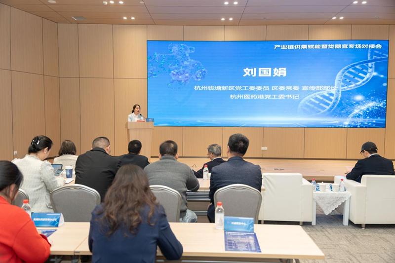 20251128826362.png 1.png