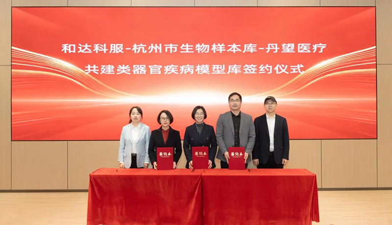 20251128862540.png 2.png