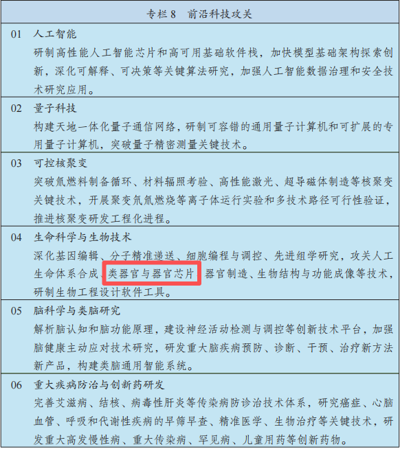 20260313601452.png 2.png